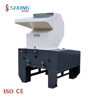 Plastic Metal Tire Pipe Waste Scrap Material Shredder Crusher Machine