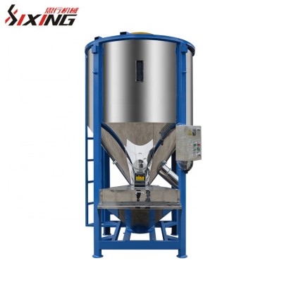 Vertical stainless steel mixer silo with drying heater for Plastic granulation production line