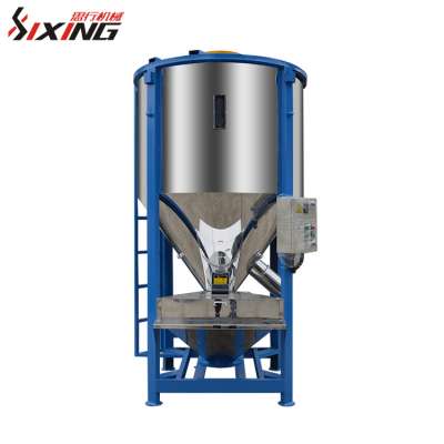 Plastic recycling large mixer tank mixer color masterbatch, raw materials