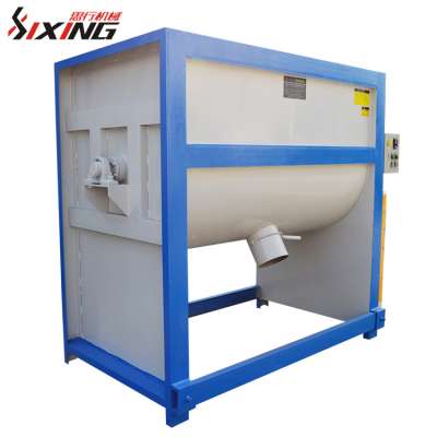 Industrial powder mixer, extruder granulation raw materials, grain horizontal belt type electric mixer